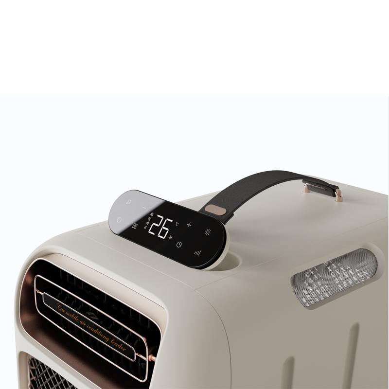Portable air conditioner