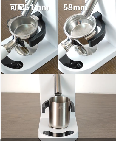 Anti-Static Wireless Conical Grinder  GC-GB008